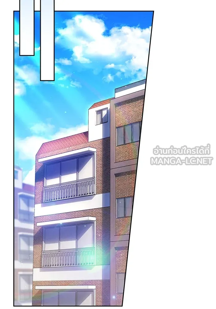 ละลายรักให้ล้นใจ ตอนที่ 29 รูปที่ 3