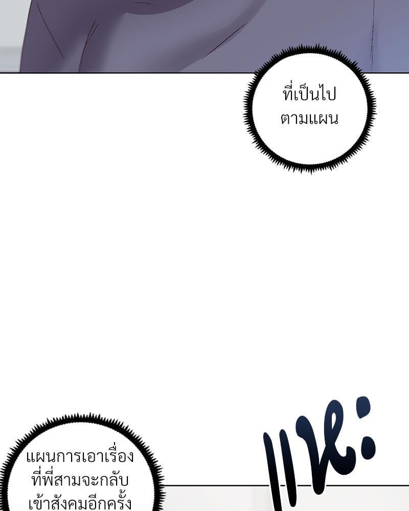 Doujin-Lc- อ่าน โดจิน มังฮวา เกาหลี ญี่ปุ่น จีน แปลไทย Family with Benefits ตอนที่ 1 2 3 4 5 6 7 8 9 10 11 12 13 14 ฟรี ไม่มีโฆษณา อ่าน โดจิน Manhwa เกาหลี ญี่ปุ่น จีน เรามีครบ คัดมาให้เน้นๆ โดจิน 18+ รับประกันความฟินโดย  Doujin Lc