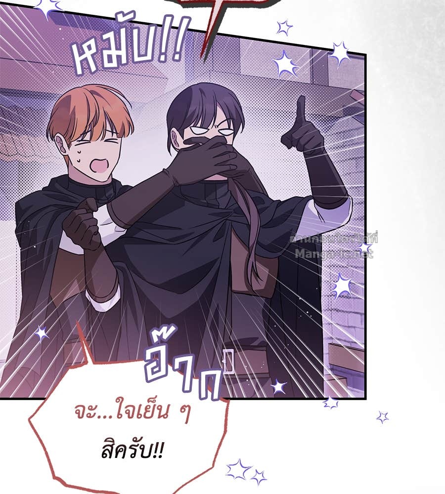 Doujin-Lc- อ่าน โดจิน มังฮวา เกาหลี ญี่ปุ่น จีน แปลไทย แกรนด์ดัชเชสล็อกมง ตอนที่ 1 2 3 4 5 6 7 8 9 10 11 12 13 14 ฟรี ไม่มีโฆษณา อ่าน โดจิน Manhwa เกาหลี ญี่ปุ่น จีน เรามีครบ คัดมาให้เน้นๆ โดจิน 18+ รับประกันความฟินโดย Doujin Lc