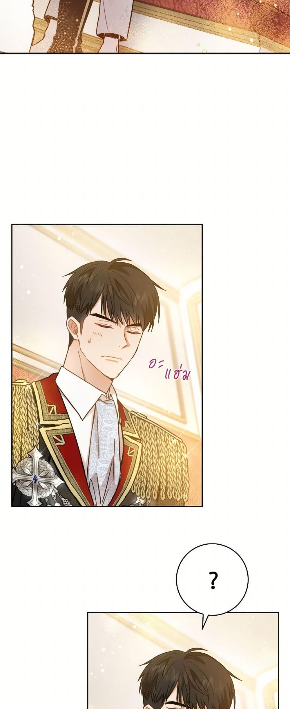 Manga-lc-com อ่านมังงะ อ่านการ์ตูน ออนไลน์ ฟรี The Heiress’s Double Life ตอนที่ 1 2 3 4 5 6 7 8 9 10 11 12 13 14 ฟรี ไม่มีโฆษณา Manga-lc - อ่าน มังงะ อ่าน การ์ตูน ออนไลน์ อ่านมังงะ ฟรี