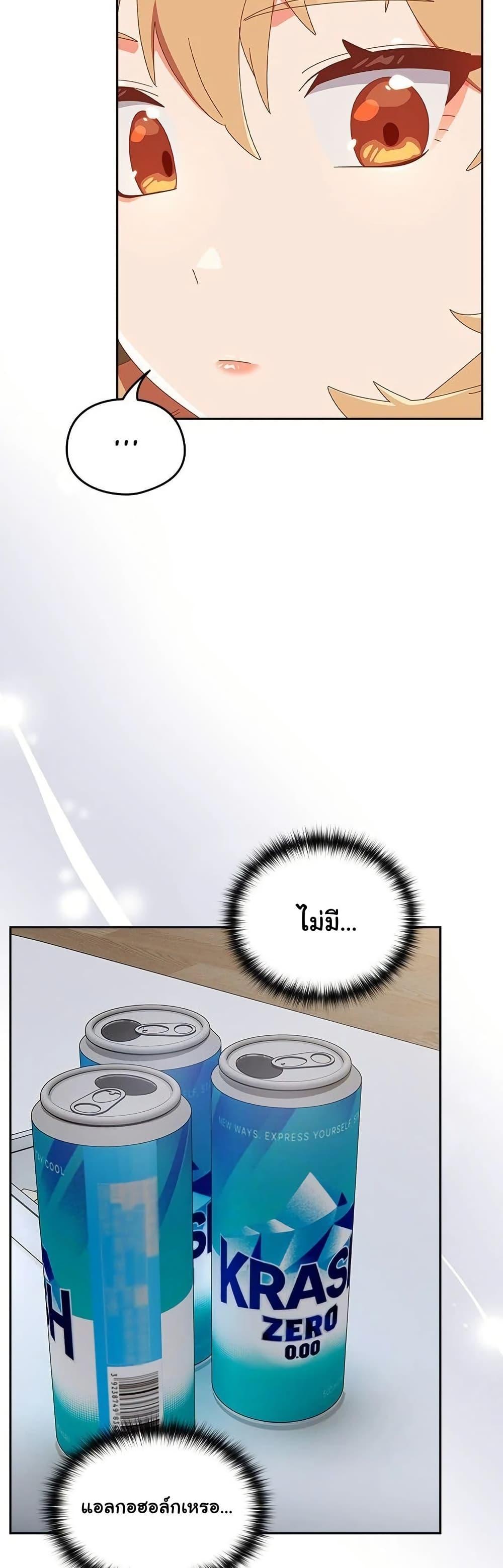 Doujin-Lc- อ่าน โดจิน มังฮวา เกาหลี ญี่ปุ่น จีน แปลไทย Like No Other ตอนที่ 1 2 3 4 5 6 7 8 9 10 11 12 13 14 ฟรี ไม่มีโฆษณา อ่าน โดจิน Manhwa เกาหลี ญี่ปุ่น จีน เรามีครบ คัดมาให้เน้นๆ โดจิน 18+ รับประกันความฟินโดย  Doujin Lc