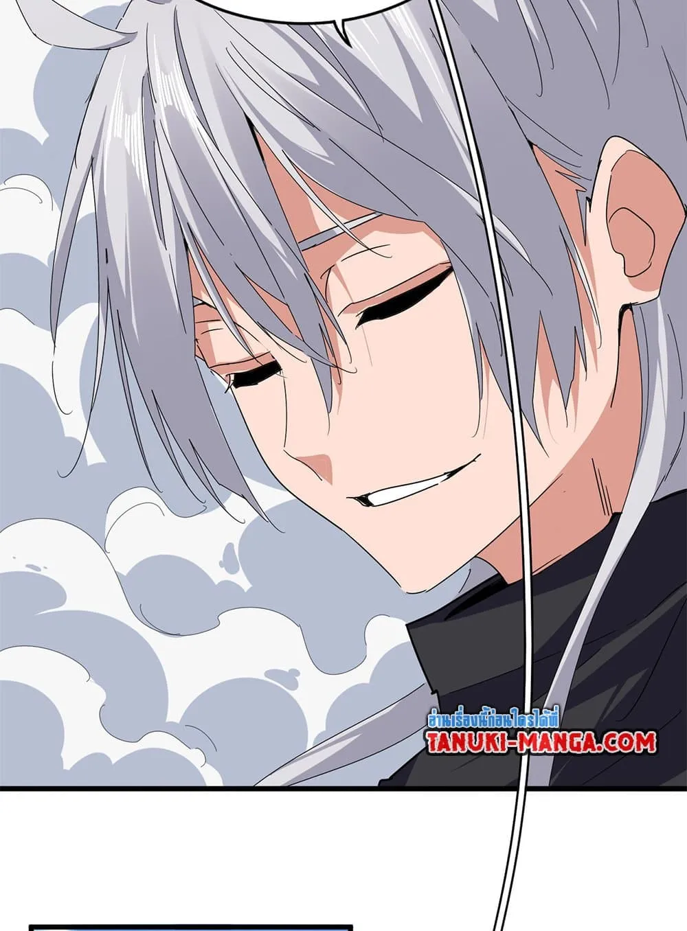 Magic Emperor ราชาจอมเวทย_ ตอนที่ ตอนที่ 793 รูปที่ 34