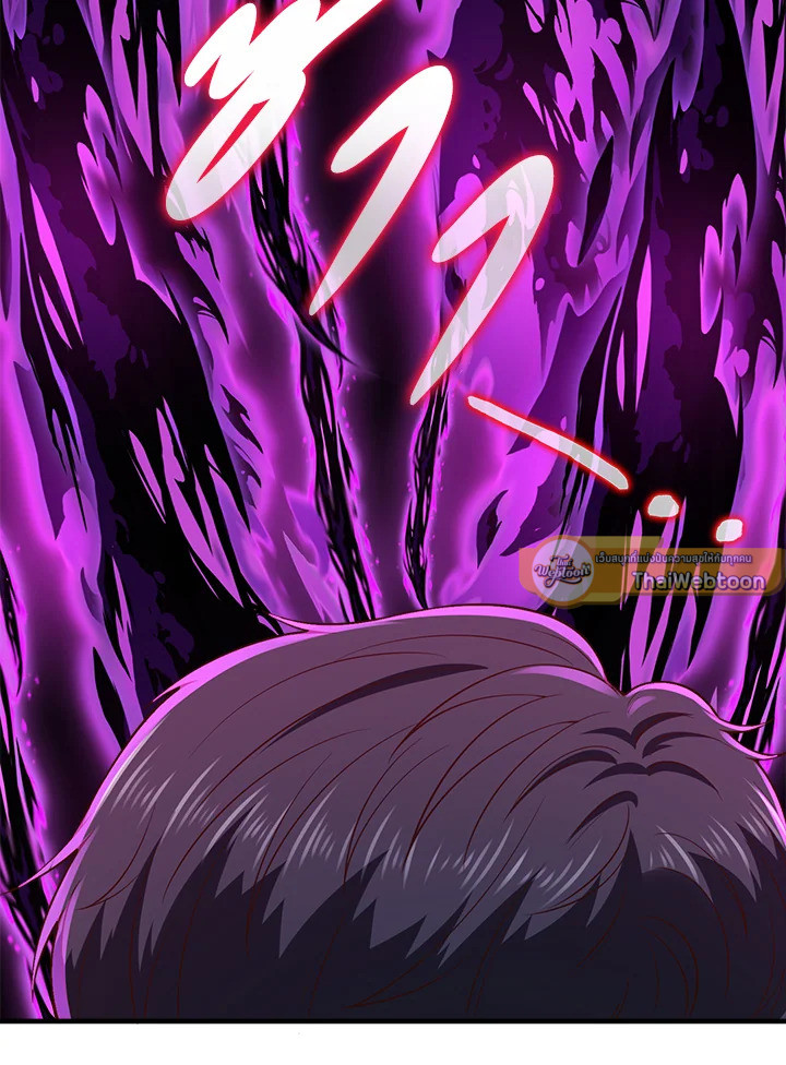 Manga-lc-com อ่านมังงะ อ่านการ์ตูน ออนไลน์ ฟรี The Lord of Coins ตอนที่ 1 2 3 4 5 6 7 8 9 10 11 12 13 14 ฟรี ไม่มีโฆษณา Manga-lc - อ่าน มังงะ อ่าน การ์ตูน ออนไลน์ อ่านมังงะ ฟรี