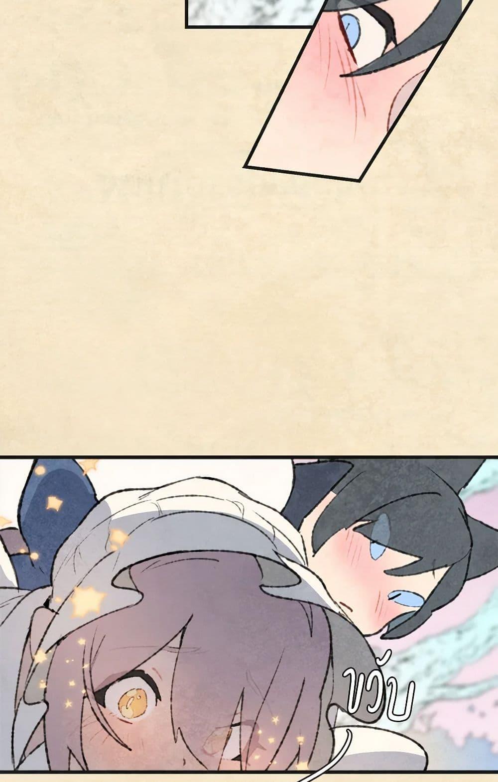 Manga-lc-com อ่านมังงะ อ่านการ์ตูน ออนไลน์ ฟรี Wait Where the Shooting Star Falls ตอนที่ 1 2 3 4 5 6 7 8 9 10 11 12 13 14 ฟรี ไม่มีโฆษณา Manga-lc - อ่าน มังงะ อ่าน การ์ตูน ออนไลน์ อ่านมังงะ ฟรี