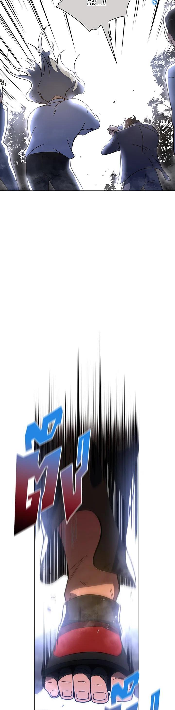 Manga-lc-com อ่านมังงะ อ่านการ์ตูน ออนไลน์ ฟรี The Descent of the Demonic Master ตอนที่ 1 2 3 4 5 6 7 8 9 10 11 12 13 14 ฟรี ไม่มีโฆษณา Manga-lc - อ่าน มังงะ อ่าน การ์ตูน ออนไลน์ อ่านมังงะ ฟรี