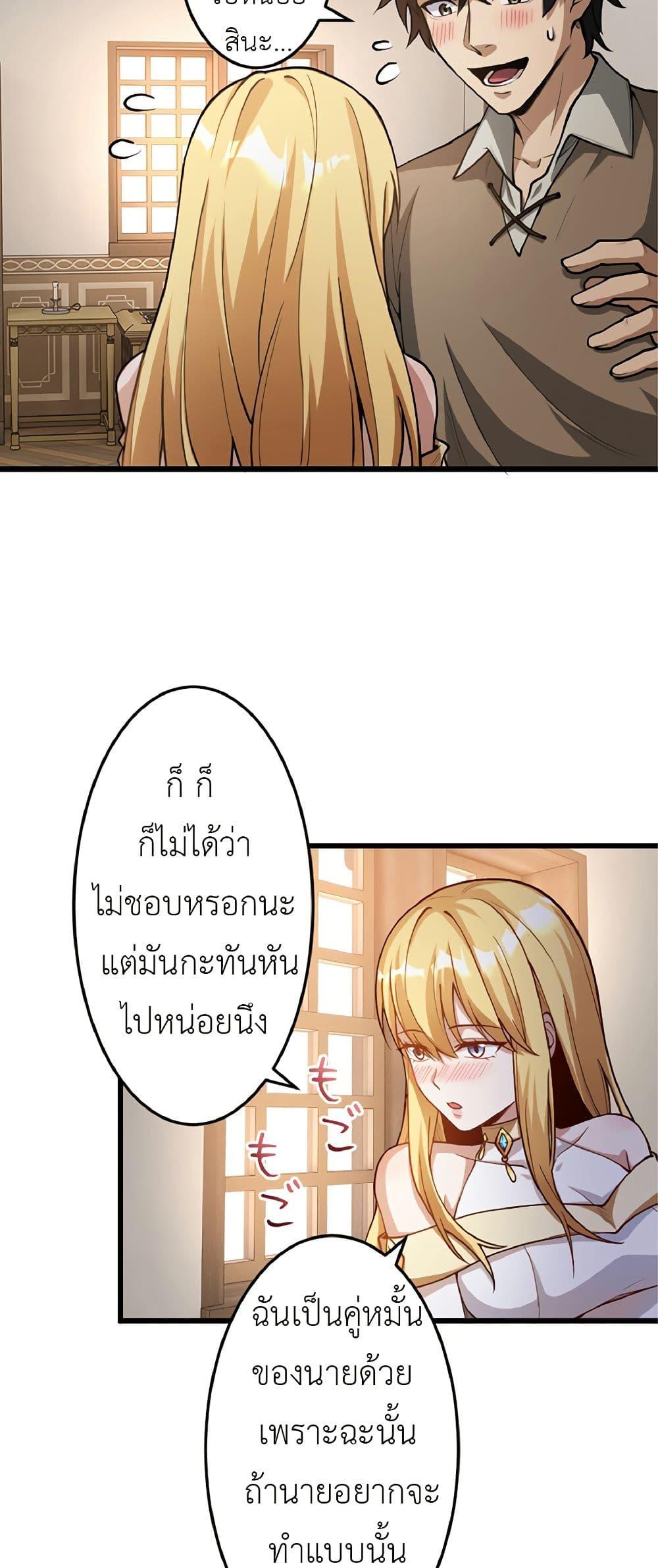 Manga-lc-com อ่านมังงะ อ่านการ์ตูน ออนไลน์ ฟรี Kiraware no Yarinaoshi ~ Yuusha ni Uragirare, Ryou Omoidatta Seijo to Inochi o Ubawareta Ore, Kako ni Modotte Subete o… ตอนที่ 1 2 3 4 5 6 7 8 9 10 11 12 13 14 ฟรี ไม่มีโฆษณา Manga-lc - อ่าน มังงะ อ่าน การ์ตูน ออนไลน์ อ่านมังงะ ฟรี