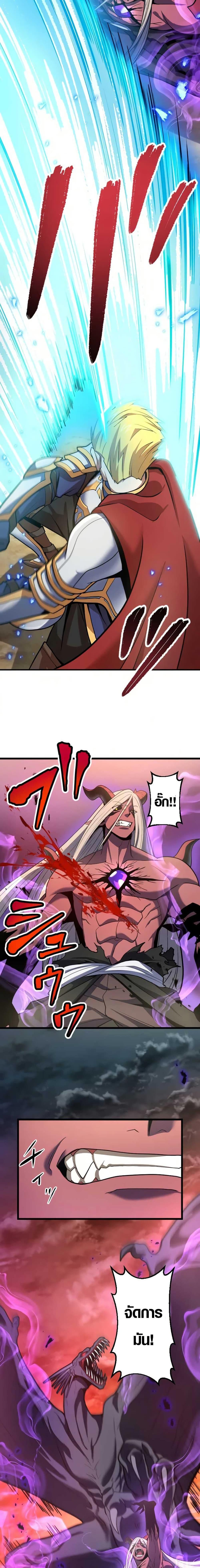 Manga-lc-com อ่านมังงะ อ่านการ์ตูน ออนไลน์ ฟรี Overpowered at 1 HP ตอนที่ 1 2 3 4 5 6 7 8 9 10 11 12 13 14 ฟรี ไม่มีโฆษณา Manga-lc - อ่าน มังงะ อ่าน การ์ตูน ออนไลน์ อ่านมังงะ ฟรี