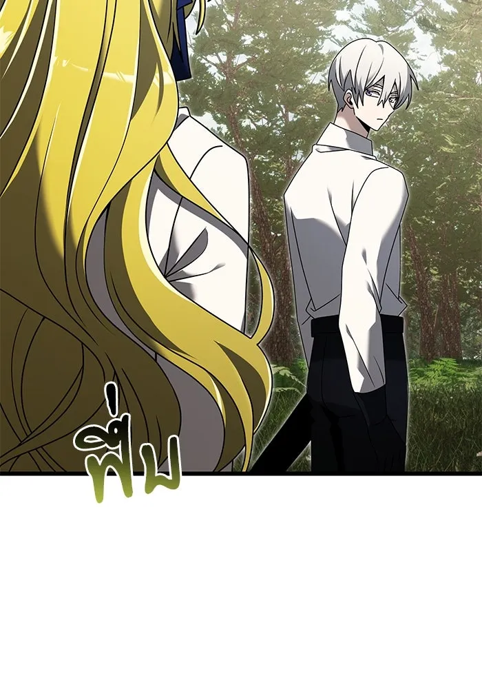 อัศวินดำล่าท้าเวลา ตอนที่ 59 รูปที่ 31