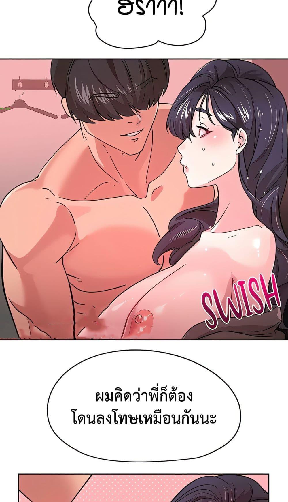 Doujin-Lc- อ่าน โดจิน มังฮวา เกาหลี ญี่ปุ่น จีน แปลไทย Sex Story ตอนที่ 1 2 3 4 5 6 7 8 9 10 11 12 13 14 ฟรี ไม่มีโฆษณา อ่าน โดจิน Manhwa เกาหลี ญี่ปุ่น จีน เรามีครบ คัดมาให้เน้นๆ โดจิน 18+ รับประกันความฟินโดย  Doujin Lc