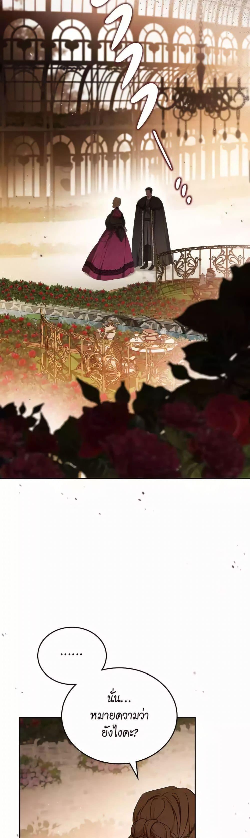 Manga-lc-com อ่านมังงะ อ่านการ์ตูน ออนไลน์ ฟรี In This Life, I Will Be the Lord ตอนที่ 1 2 3 4 5 6 7 8 9 10 11 12 13 14 ฟรี ไม่มีโฆษณา Manga-lc - อ่าน มังงะ อ่าน การ์ตูน ออนไลน์ อ่านมังงะ ฟรี