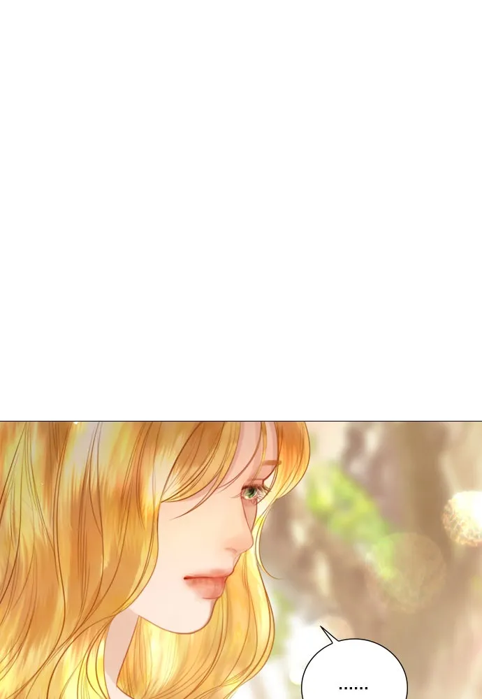 ถ้าไม่ร้อง ก็จงอ้อนวอนซะ ตอนที่ 53 รูปที่ 53