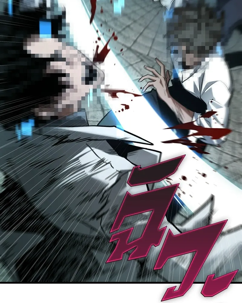 Omniscient Reader อ่านชะตาวันสิ้นโลก ตอนที่ 47 ศึกเลือกราชาปีศาจ (5) รูปที่ 16