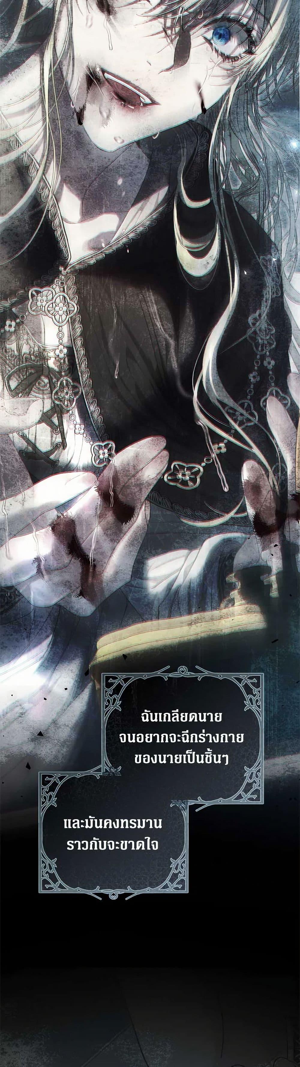 Manga-lc-com อ่านมังงะ อ่านการ์ตูน ออนไลน์ ฟรี The Villainess Is A Marionette ตอนที่ 1 2 3 4 5 6 7 8 9 10 11 12 13 14 ฟรี ไม่มีโฆษณา Manga-lc - อ่าน มังงะ อ่าน การ์ตูน ออนไลน์ อ่านมังงะ ฟรี