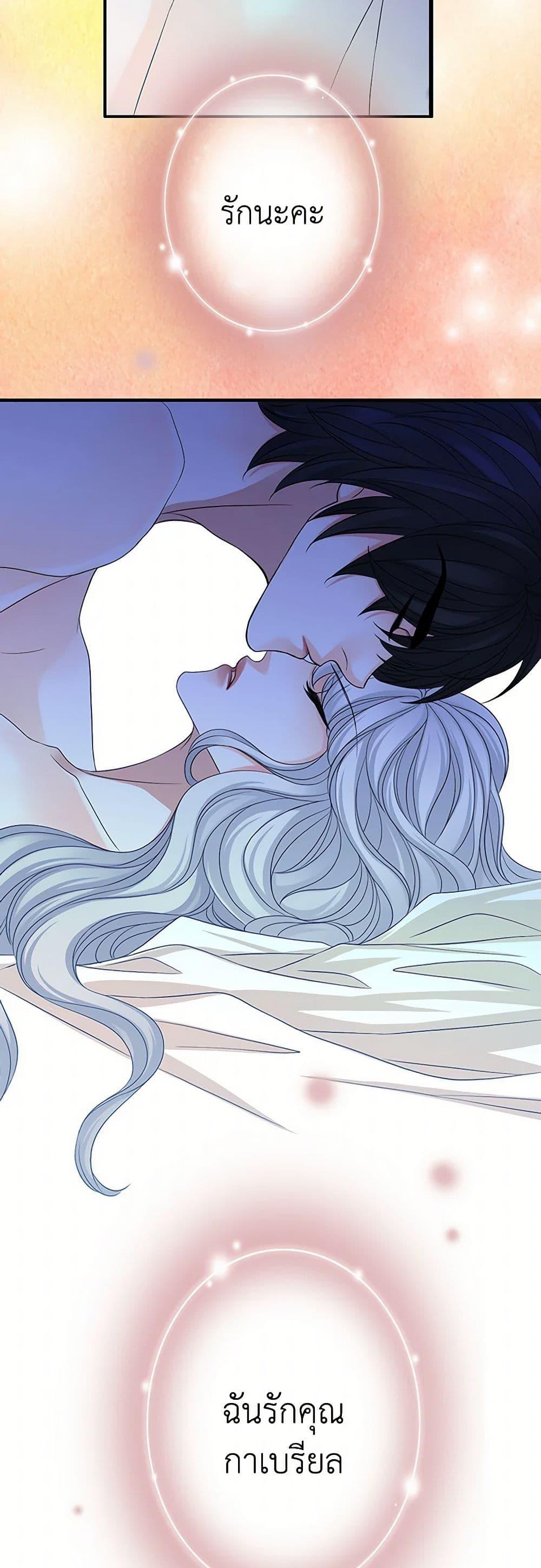 Manga-lc-com อ่านมังงะ อ่านการ์ตูน ออนไลน์ ฟรี The Eighth Bride ตอนที่ 1 2 3 4 5 6 7 8 9 10 11 12 13 14 ฟรี ไม่มีโฆษณา Manga-lc - อ่าน มังงะ อ่าน การ์ตูน ออนไลน์ อ่านมังงะ ฟรี