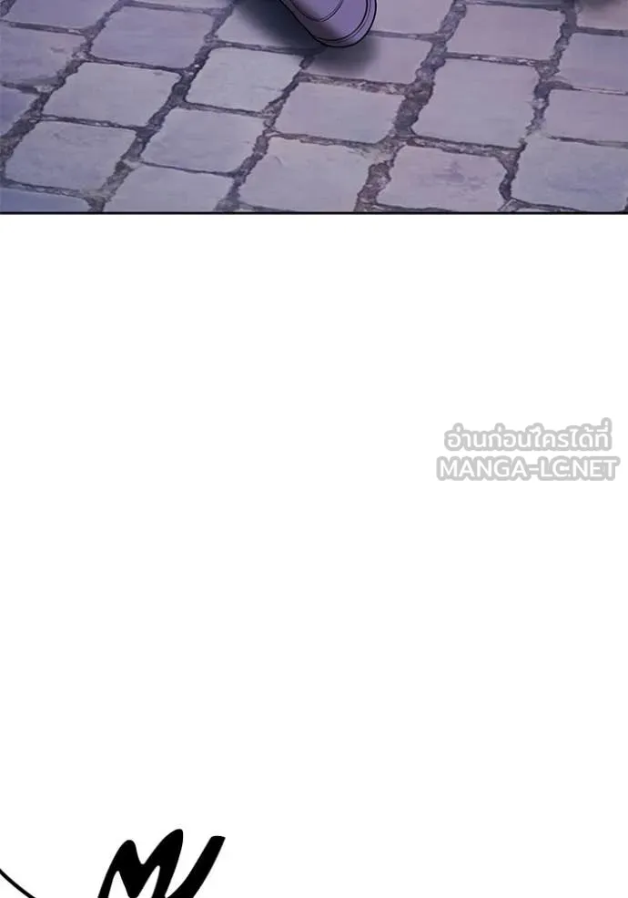 +99 ท่อนไม้ ตอนที่ 72 รูปที่ 92