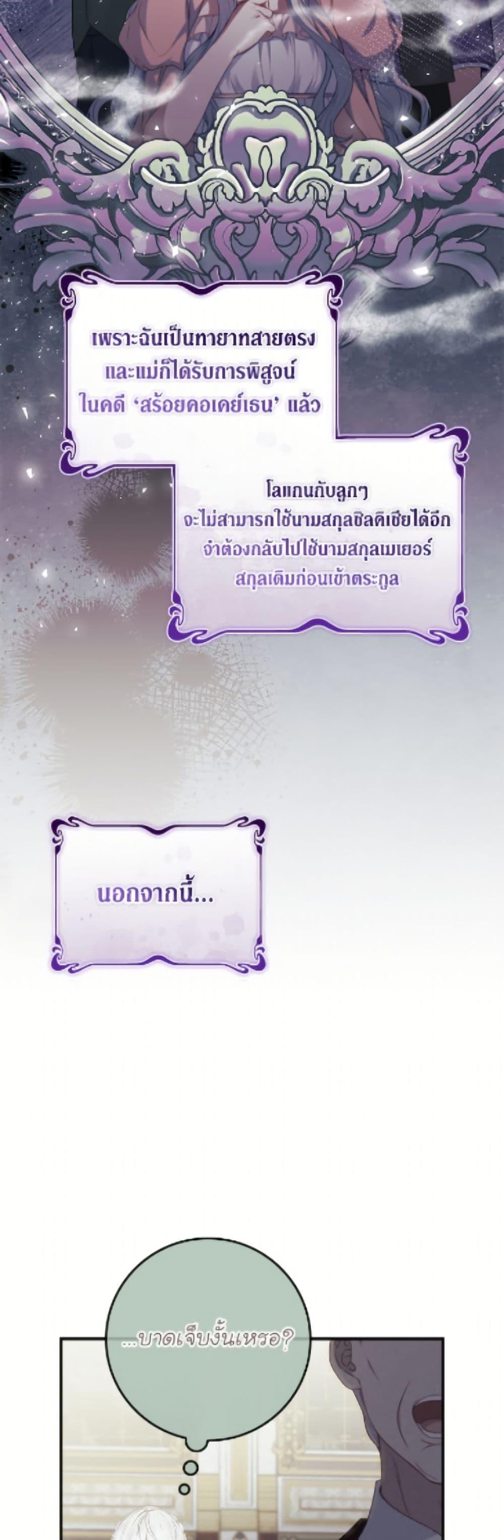 Manga-lc-com อ่านมังงะ อ่านการ์ตูน ออนไลน์ ฟรี Fakes Don’t Want To Be Real ตอนที่ 1 2 3 4 5 6 7 8 9 10 11 12 13 14 ฟรี ไม่มีโฆษณา Manga-lc - อ่าน มังงะ อ่าน การ์ตูน ออนไลน์ อ่านมังงะ ฟรี