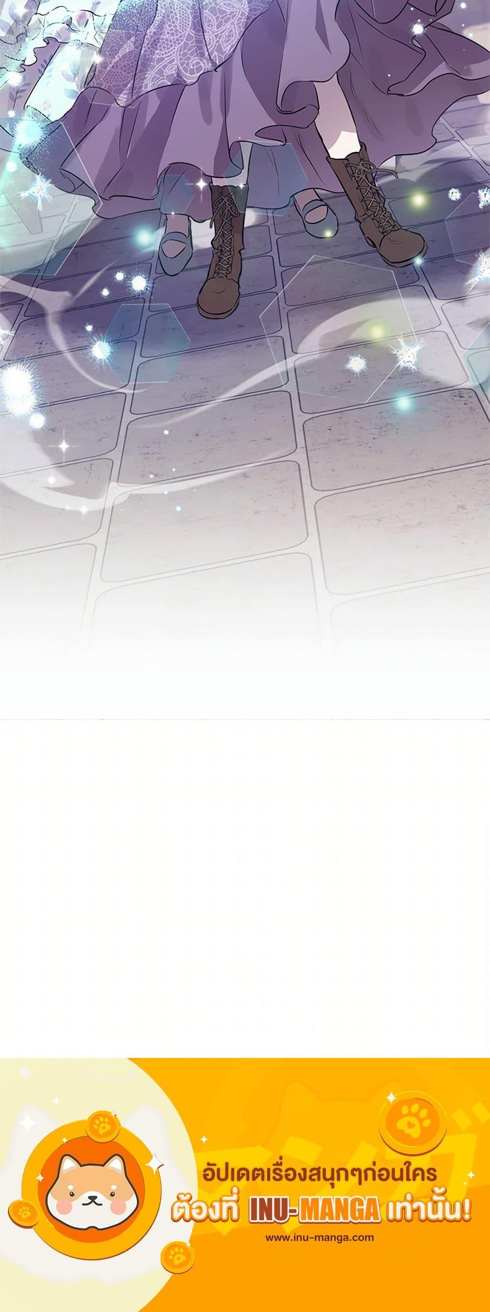 Manga-lc-com อ่านมังงะ อ่านการ์ตูน ออนไลน์ ฟรี The Strongest Characters in the World are Obsessed With Me ตอนที่ 1 2 3 4 5 6 7 8 9 10 11 12 13 14 ฟรี ไม่มีโฆษณา Manga-lc - อ่าน มังงะ อ่าน การ์ตูน ออนไลน์ อ่านมังงะ ฟรี