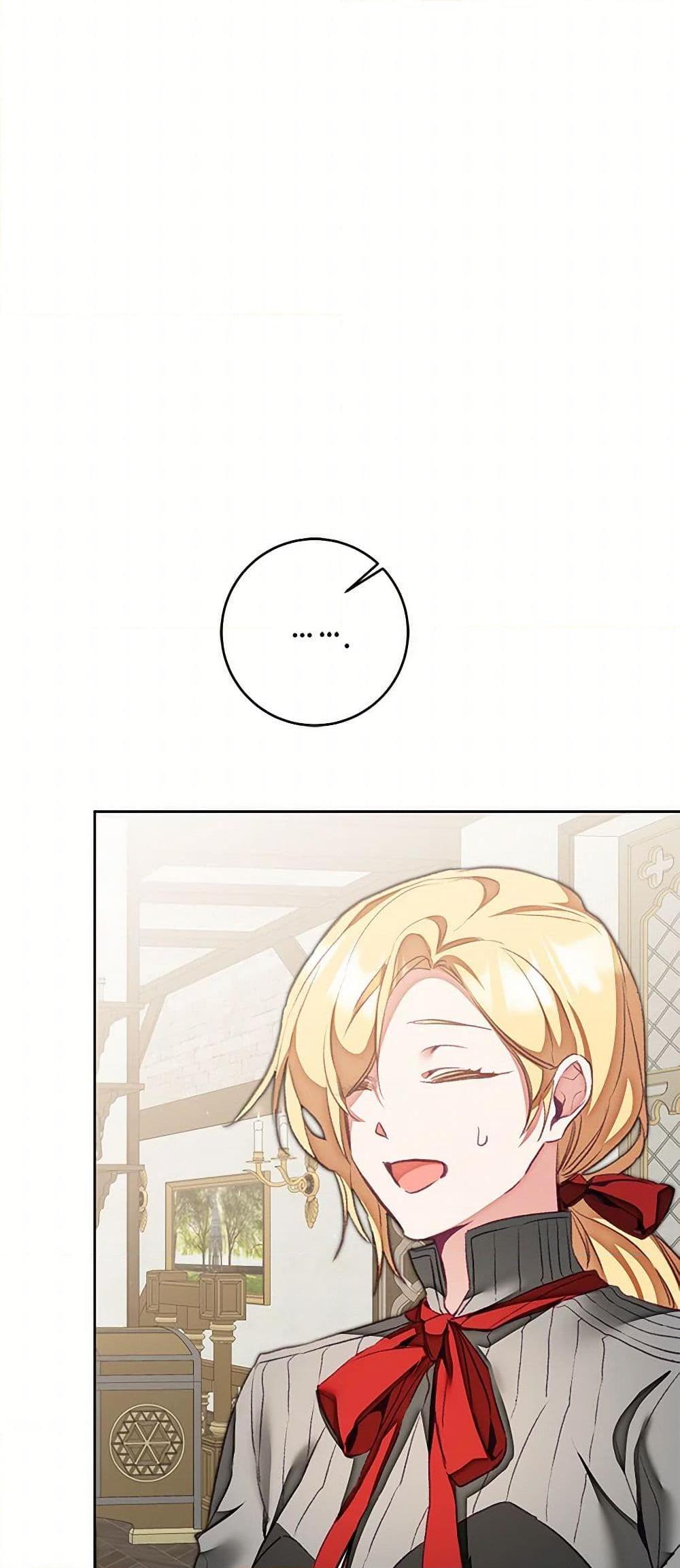 Manga-lc-com อ่านมังงะ อ่านการ์ตูน ออนไลน์ ฟรี I’ve Become the Villainous Empress of a Novel ตอนที่ 1 2 3 4 5 6 7 8 9 10 11 12 13 14 ฟรี ไม่มีโฆษณา Manga-lc - อ่าน มังงะ อ่าน การ์ตูน ออนไลน์ อ่านมังงะ ฟรี