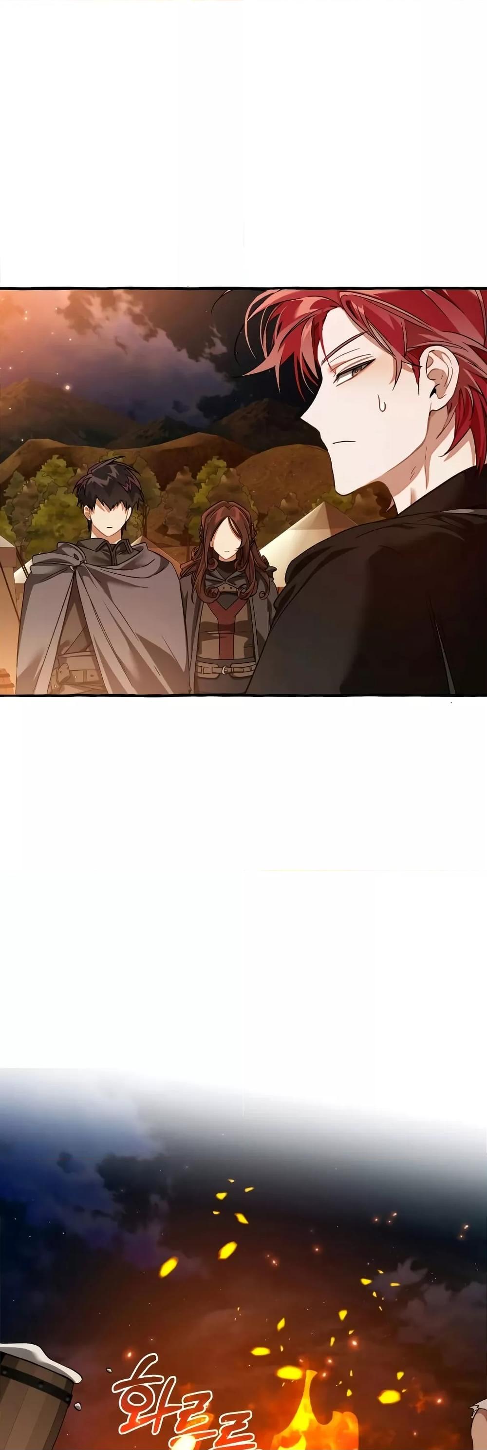 Manga-lc-com อ่านมังงะ อ่านการ์ตูน ออนไลน์ ฟรี TrashOfTheCo ตอนที่ 1 2 3 4 5 6 7 8 9 10 11 12 13 14 ฟรี ไม่มีโฆษณา Manga-lc - อ่าน มังงะ อ่าน การ์ตูน ออนไลน์ อ่านมังงะ ฟรี