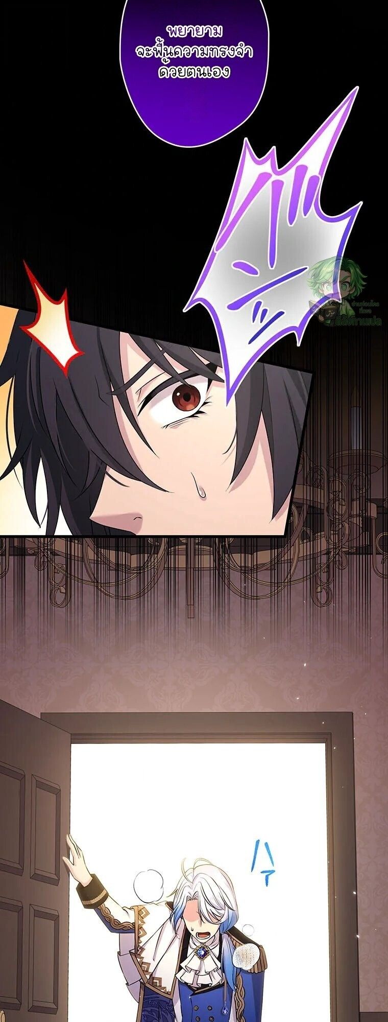 Manga-lc-com อ่านมังงะ อ่านการ์ตูน ออนไลน์ ฟรี The Legendary Assassin Reincarnated as the Beloved Youngest Daughter of a Royal Family ตอนที่ 1 2 3 4 5 6 7 8 9 10 11 12 13 14 ฟรี ไม่มีโฆษณา Manga-lc - อ่าน มังงะ อ่าน การ์ตูน ออนไลน์ อ่านมังงะ ฟรี
