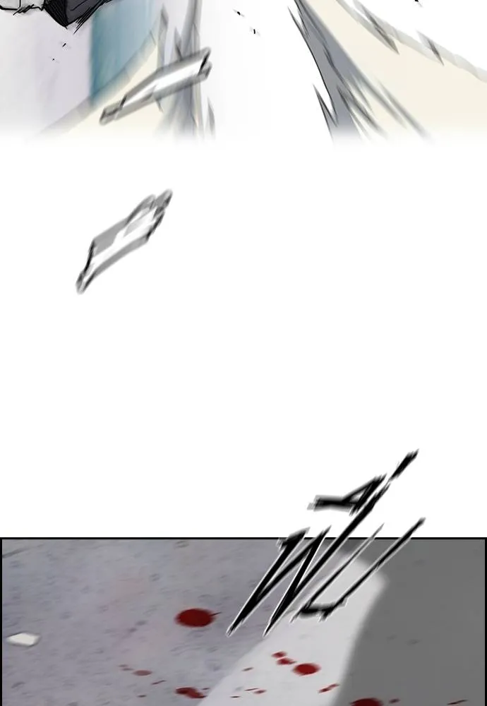 ปั่นสู้ฝัน ตอนที่ 168 รูปที่ 10