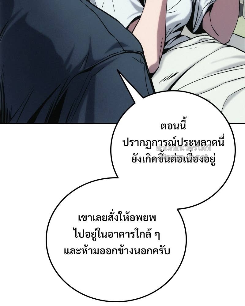 Doujin-Lc- อ่าน โดจิน มังฮวา เกาหลี ญี่ปุ่น จีน แปลไทย บอกมาค่าตัวเท่าไหร่ ตอนที่ 1 2 3 4 5 6 7 8 9 10 11 12 13 14 ฟรี ไม่มีโฆษณา อ่าน โดจิน Manhwa เกาหลี ญี่ปุ่น จีน เรามีครบ คัดมาให้เน้นๆ โดจิน 18+ รับประกันความฟินโดย Doujin Lc
