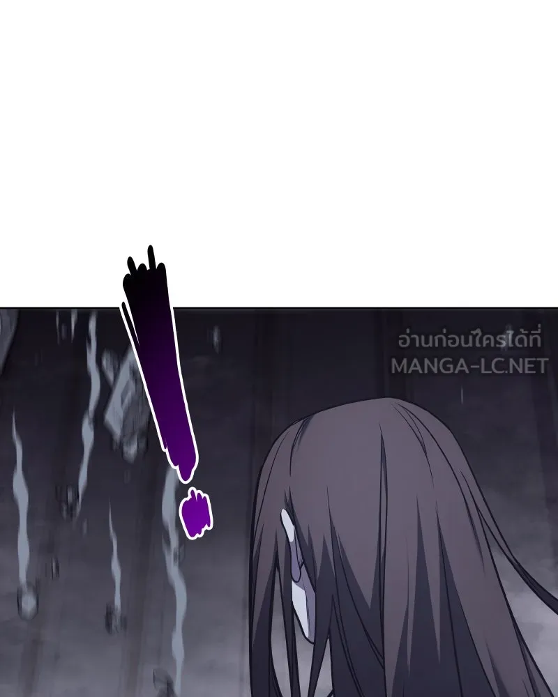 เกิดอีกทีเป็นว่าที่ประมุขลัทธิมาร ตอนที่ 54 รูปที่ 117