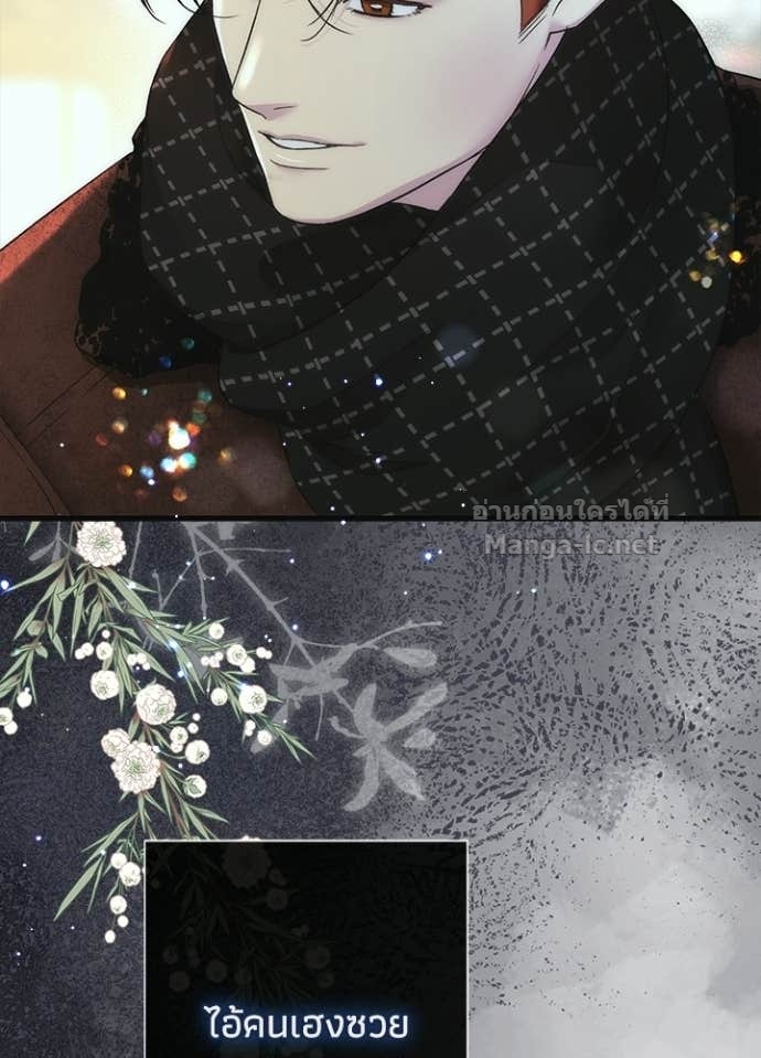 Doujin-Lc- อ่าน โดจิน มังฮวา เกาหลี ญี่ปุ่น จีน แปลไทย องค์ชายผู้อื้อฉาว ตอนที่ 1 2 3 4 5 6 7 8 9 10 11 12 13 14 ฟรี ไม่มีโฆษณา อ่าน โดจิน Manhwa เกาหลี ญี่ปุ่น จีน เรามีครบ คัดมาให้เน้นๆ โดจิน 18+ รับประกันความฟินโดย Doujin Lc