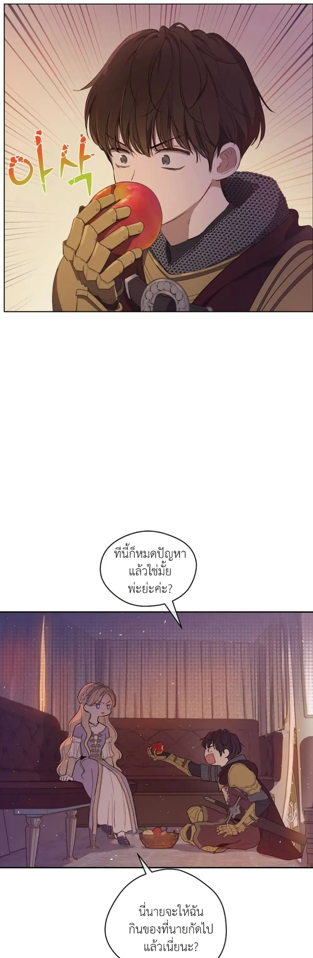 Manga-lc-com อ่านมังงะ อ่านการ์ตูน ออนไลน์ ฟรี The Forgotten Field ตอนที่ 1 2 3 4 5 6 7 8 9 10 11 12 13 14 ฟรี ไม่มีโฆษณา Manga-lc - อ่าน มังงะ อ่าน การ์ตูน ออนไลน์ อ่านมังงะ ฟรี