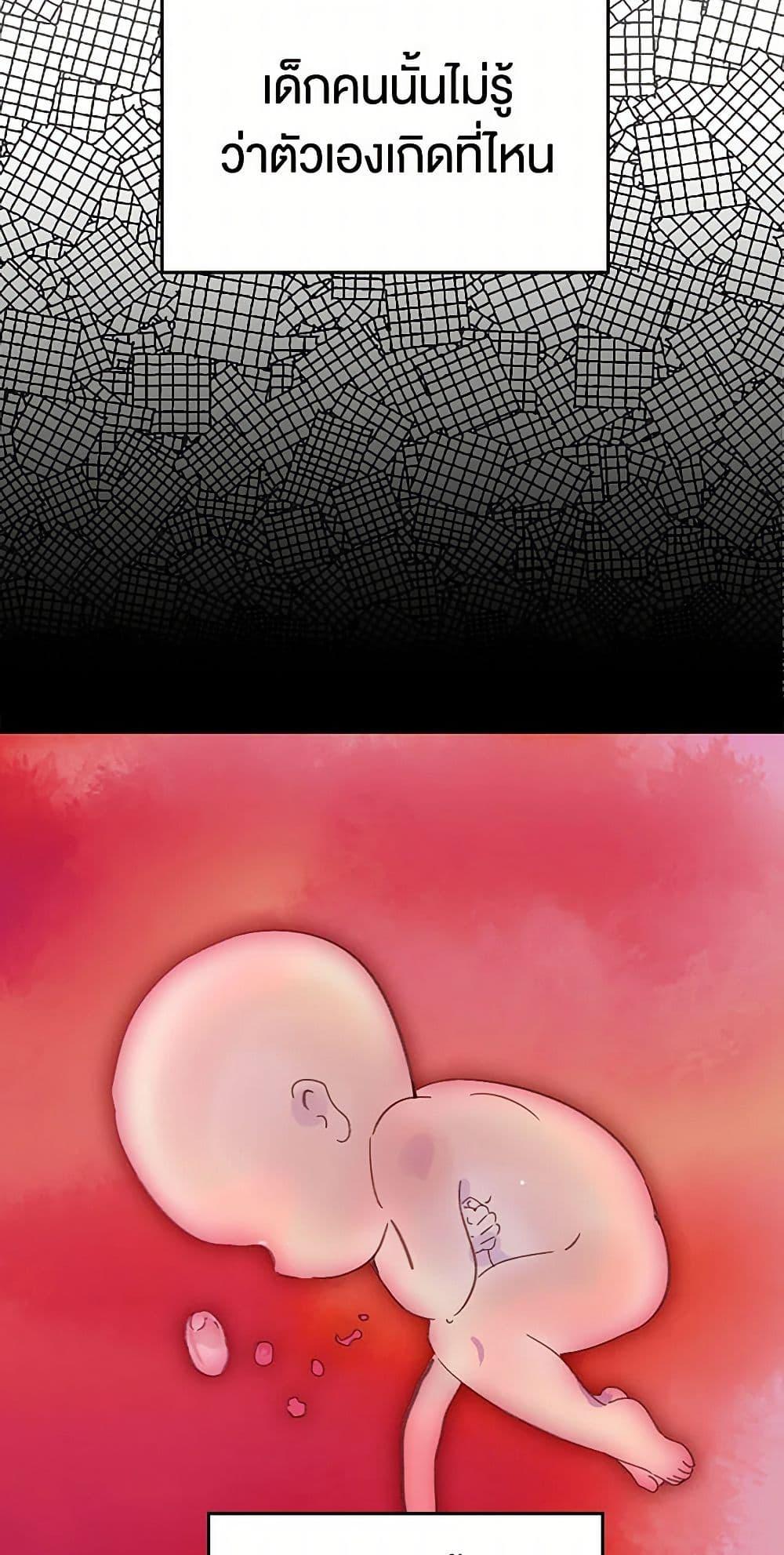 Manga-lc-com อ่านมังงะ อ่านการ์ตูน ออนไลน์ ฟรี Miss Not-So Sidekick ตอนที่ 1 2 3 4 5 6 7 8 9 10 11 12 13 14 ฟรี ไม่มีโฆษณา Manga-lc - อ่าน มังงะ อ่าน การ์ตูน ออนไลน์ อ่านมังงะ ฟรี