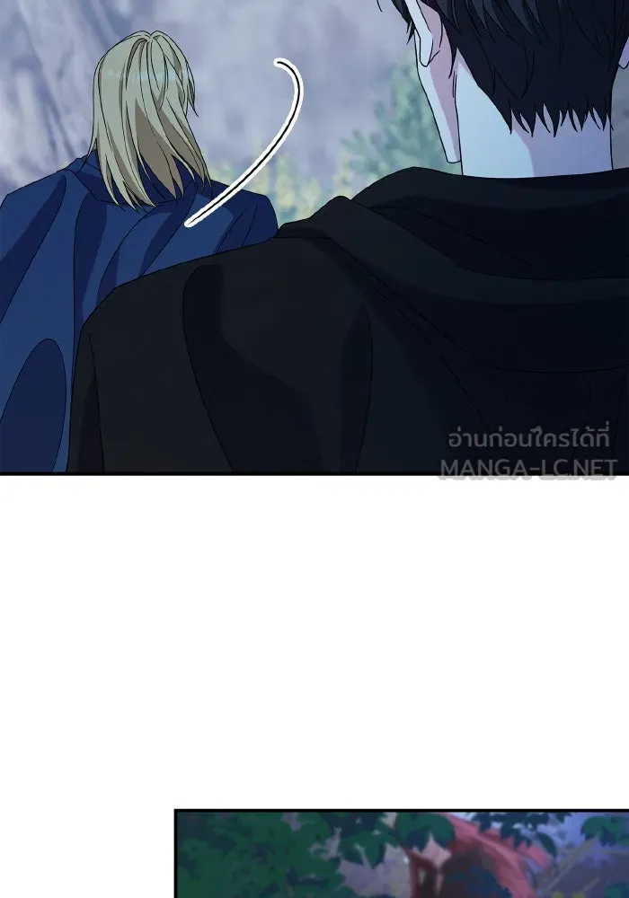 ทำแบบนี้ไม่ได้เพคะ องค์ชาย ตอนที่ 61 รูปที่ 102