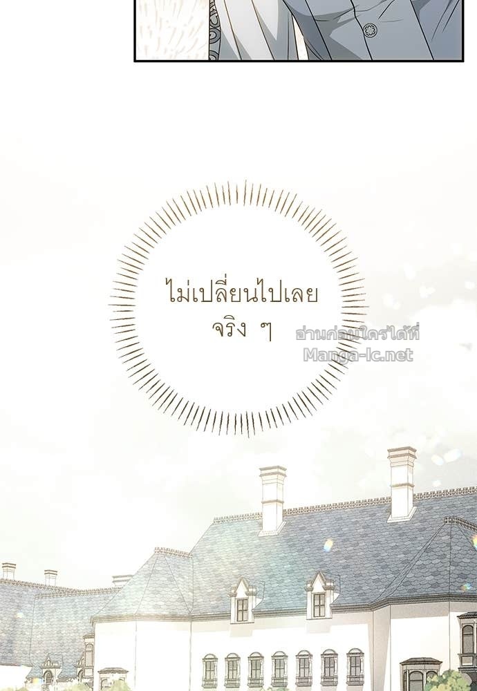 Doujin-Lc- อ่าน โดจิน มังฮวา เกาหลี ญี่ปุ่น จีน แปลไทย อยากได้ ก็เอาไป ตอนที่ 1 2 3 4 5 6 7 8 9 10 11 12 13 14 ฟรี ไม่มีโฆษณา อ่าน โดจิน Manhwa เกาหลี ญี่ปุ่น จีน เรามีครบ คัดมาให้เน้นๆ โดจิน 18+ รับประกันความฟินโดย Doujin Lc