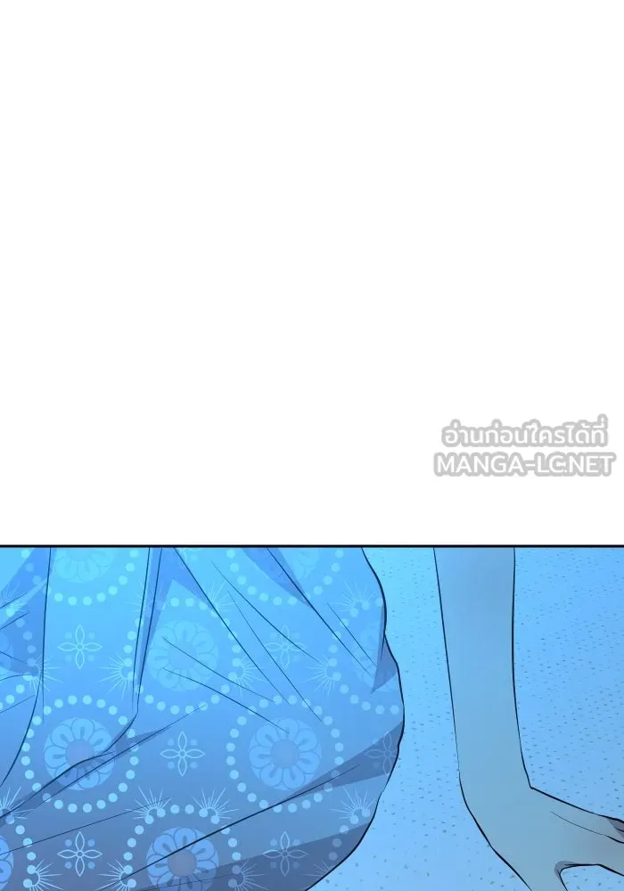 จันทร์เจ้า ตอนที่ ตอนที่ ๑๘  สบตาข้าไว้นะ รูปที่ 93