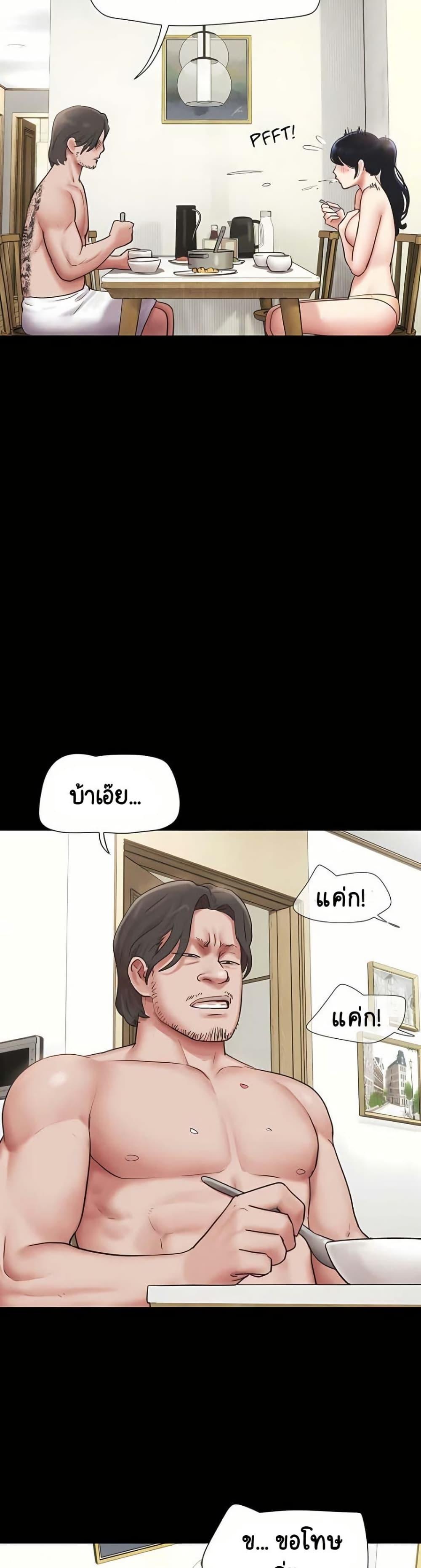 Doujin-Lc- อ่าน โดจิน มังฮวา เกาหลี ญี่ปุ่น จีน แปลไทย Soeun ตอนที่ 1 2 3 4 5 6 7 8 9 10 11 12 13 14 ฟรี ไม่มีโฆษณา อ่าน โดจิน Manhwa เกาหลี ญี่ปุ่น จีน เรามีครบ คัดมาให้เน้นๆ โดจิน 18+ รับประกันความฟินโดย  Doujin Lc