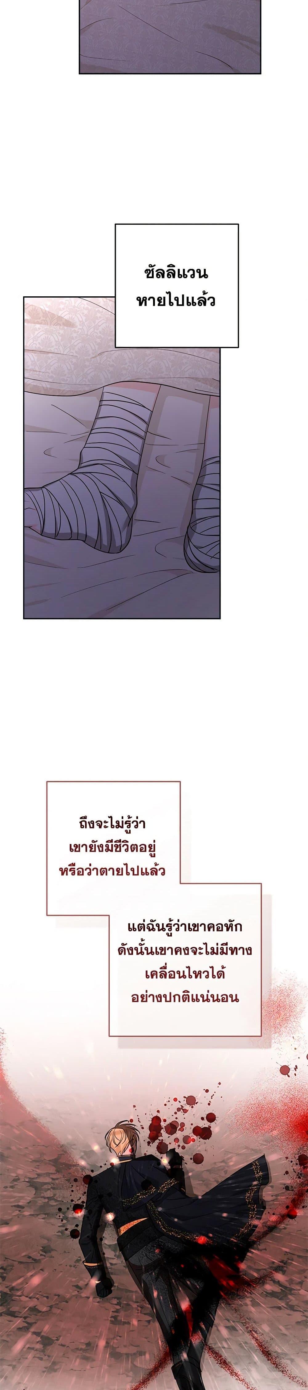 Manga-lc-com อ่านมังงะ อ่านการ์ตูน ออนไลน์ ฟรี Two Names of Night ตอนที่ 1 2 3 4 5 6 7 8 9 10 11 12 13 14 ฟรี ไม่มีโฆษณา Manga-lc - อ่าน มังงะ อ่าน การ์ตูน ออนไลน์ อ่านมังงะ ฟรี