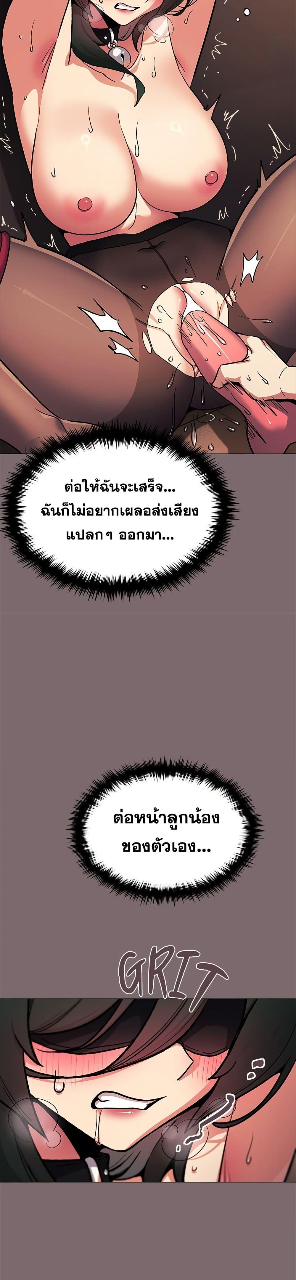 Doujin-Lc- อ่าน โดจิน มังฮวา เกาหลี ญี่ปุ่น จีน แปลไทย Stop Smoking ตอนที่ 1 2 3 4 5 6 7 8 9 10 11 12 13 14 ฟรี ไม่มีโฆษณา อ่าน โดจิน Manhwa เกาหลี ญี่ปุ่น จีน เรามีครบ คัดมาให้เน้นๆ โดจิน 18+ รับประกันความฟินโดย  Doujin Lc