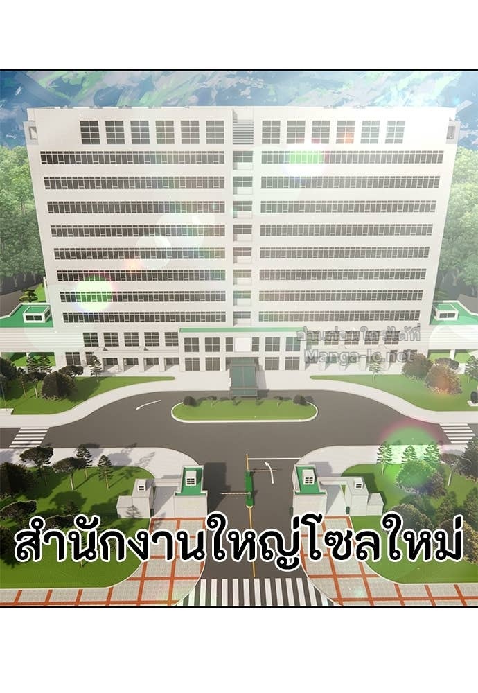 Doujin-Lc- อ่าน โดจิน มังฮวา เกาหลี ญี่ปุ่น จีน แปลไทย ข้าราชการพิเศษ ตอนที่ 1 2 3 4 5 6 7 8 9 10 11 12 13 14 ฟรี ไม่มีโฆษณา อ่าน โดจิน Manhwa เกาหลี ญี่ปุ่น จีน เรามีครบ คัดมาให้เน้นๆ โดจิน 18+ รับประกันความฟินโดย Doujin Lc