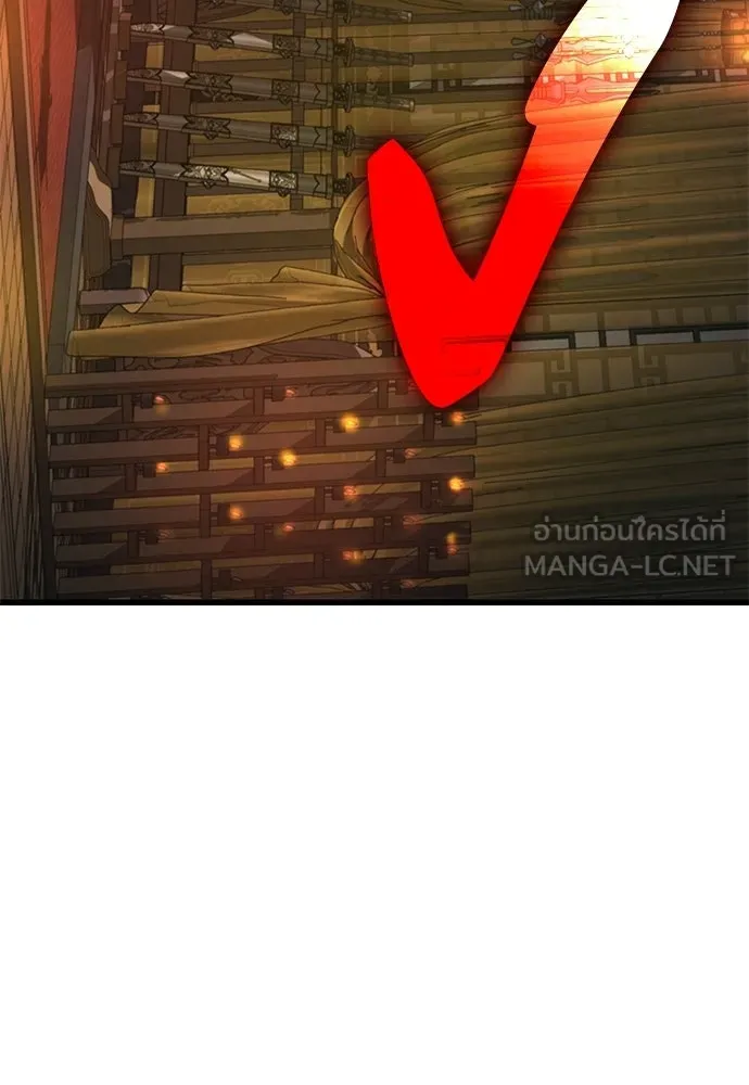 ลับลางลวง ตอนที่ 86 มุ่งหน้าสู่เวหาตราบพิภพ รูปที่ 141