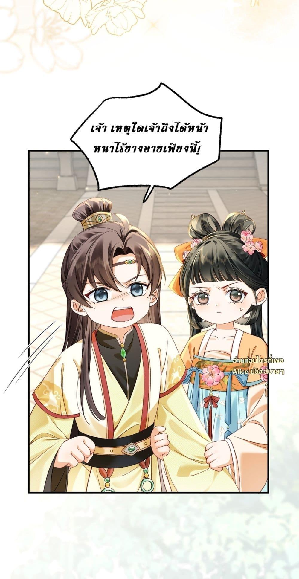 Manga-lc-com อ่านมังงะ อ่านการ์ตูน ออนไลน์ ฟรี MotherTuanzik ตอนที่ 1 2 3 4 5 6 7 8 9 10 11 12 13 14 ฟรี ไม่มีโฆษณา Manga-lc - อ่าน มังงะ อ่าน การ์ตูน ออนไลน์ อ่านมังงะ ฟรี