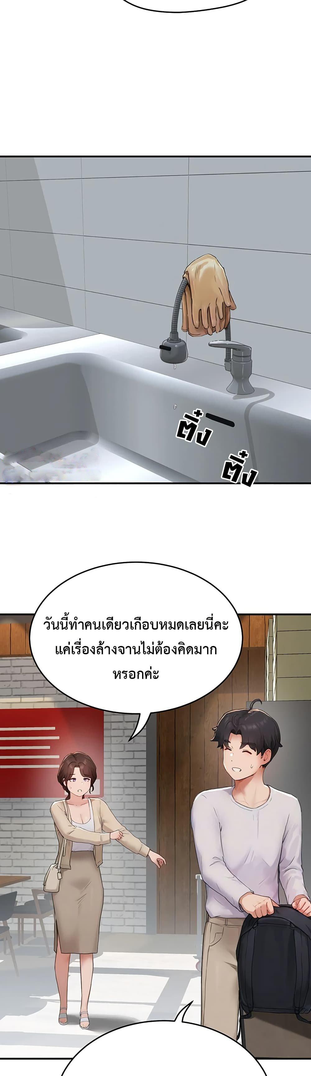 Doujin-Lc- อ่าน โดจิน มังฮวา เกาหลี ญี่ปุ่น จีน แปลไทย Slave Code ตอนที่ 1 2 3 4 5 6 7 8 9 10 11 12 13 14 ฟรี ไม่มีโฆษณา อ่าน โดจิน Manhwa เกาหลี ญี่ปุ่น จีน เรามีครบ คัดมาให้เน้นๆ โดจิน 18+ รับประกันความฟินโดย  Doujin Lc