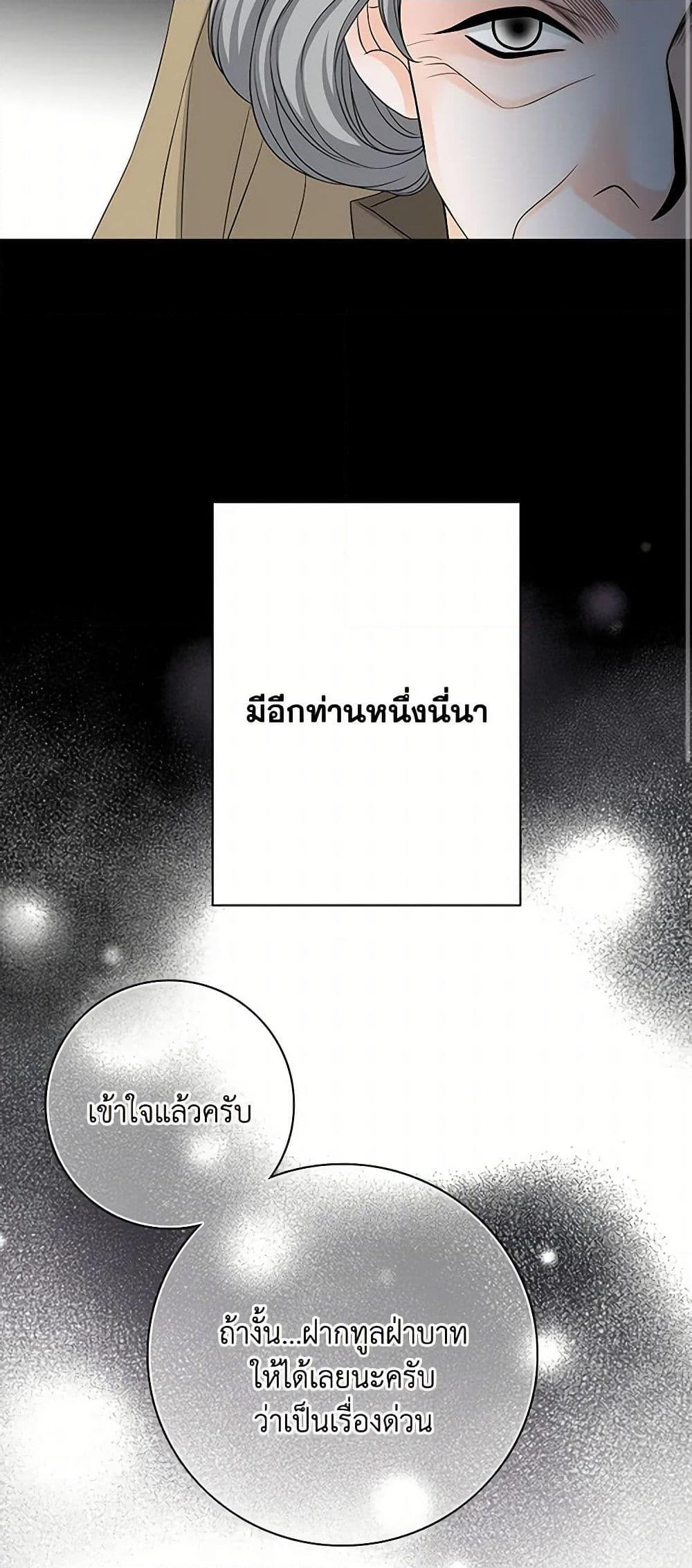 Manga-lc-com อ่านมังงะ อ่านการ์ตูน ออนไลน์ ฟรี The Eighth Bride ตอนที่ 1 2 3 4 5 6 7 8 9 10 11 12 13 14 ฟรี ไม่มีโฆษณา Manga-lc - อ่าน มังงะ อ่าน การ์ตูน ออนไลน์ อ่านมังงะ ฟรี