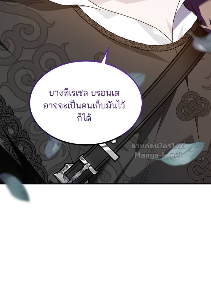 Doujin-Lc- อ่าน โดจิน มังฮวา เกาหลี ญี่ปุ่น จีน แปลไทย สตรีไร้รักแห่งตระกูลสูงศักดิ์ ตอนที่ 1 2 3 4 5 6 7 8 9 10 11 12 13 14 ฟรี ไม่มีโฆษณา อ่าน โดจิน Manhwa เกาหลี ญี่ปุ่น จีน เรามีครบ คัดมาให้เน้นๆ โดจิน 18+ รับประกันความฟินโดย Doujin Lc