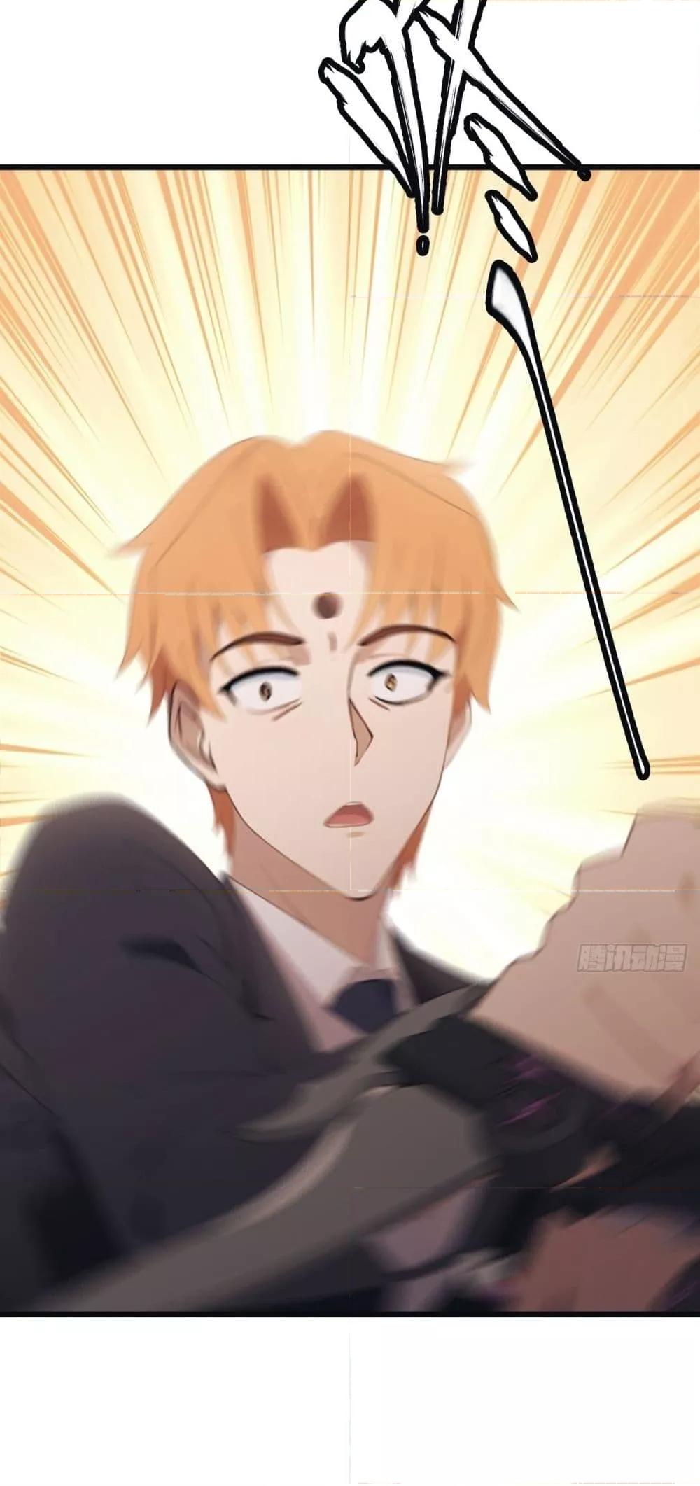 Manga-lc-com อ่านมังงะ อ่านการ์ตูน ออนไลน์ ฟรี MasterCultivat ตอนที่ 1 2 3 4 5 6 7 8 9 10 11 12 13 14 ฟรี ไม่มีโฆษณา Manga-lc - อ่าน มังงะ อ่าน การ์ตูน ออนไลน์ อ่านมังงะ ฟรี