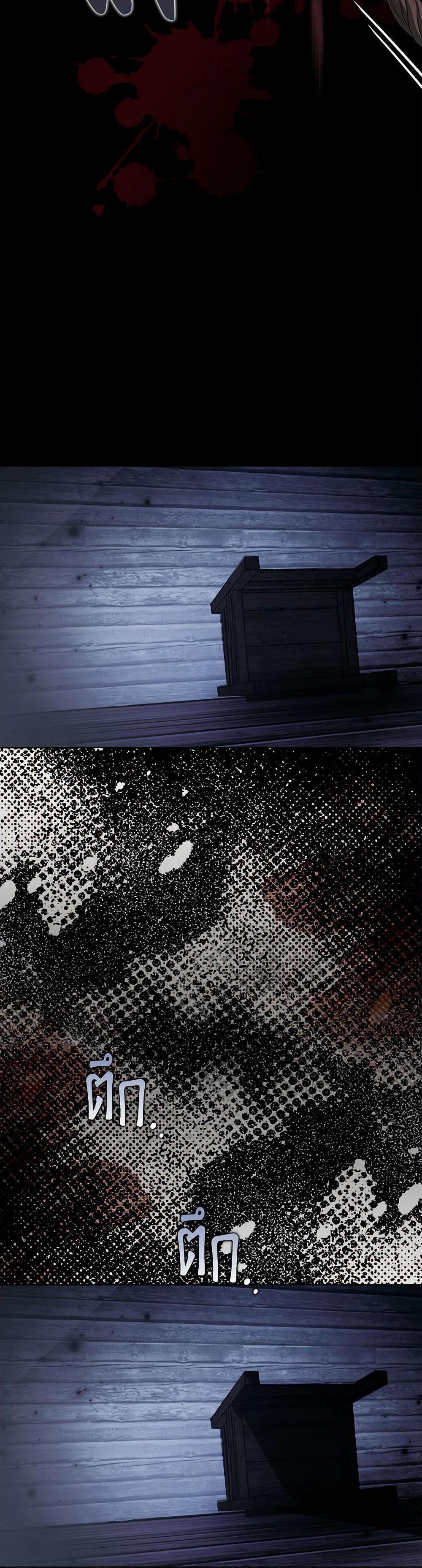 Manga-lc-com อ่านมังงะ อ่านการ์ตูน ออนไลน์ ฟรี The Grand Duke’s Fox Princess ตอนที่ 1 2 3 4 5 6 7 8 9 10 11 12 13 14 ฟรี ไม่มีโฆษณา Manga-lc - อ่าน มังงะ อ่าน การ์ตูน ออนไลน์ อ่านมังงะ ฟรี