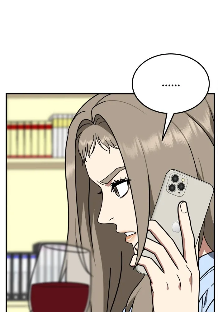 ช่วยเปลี่ยนฉันที ตอนที่ 180. คโยแทฮี 20 รูปที่ 64