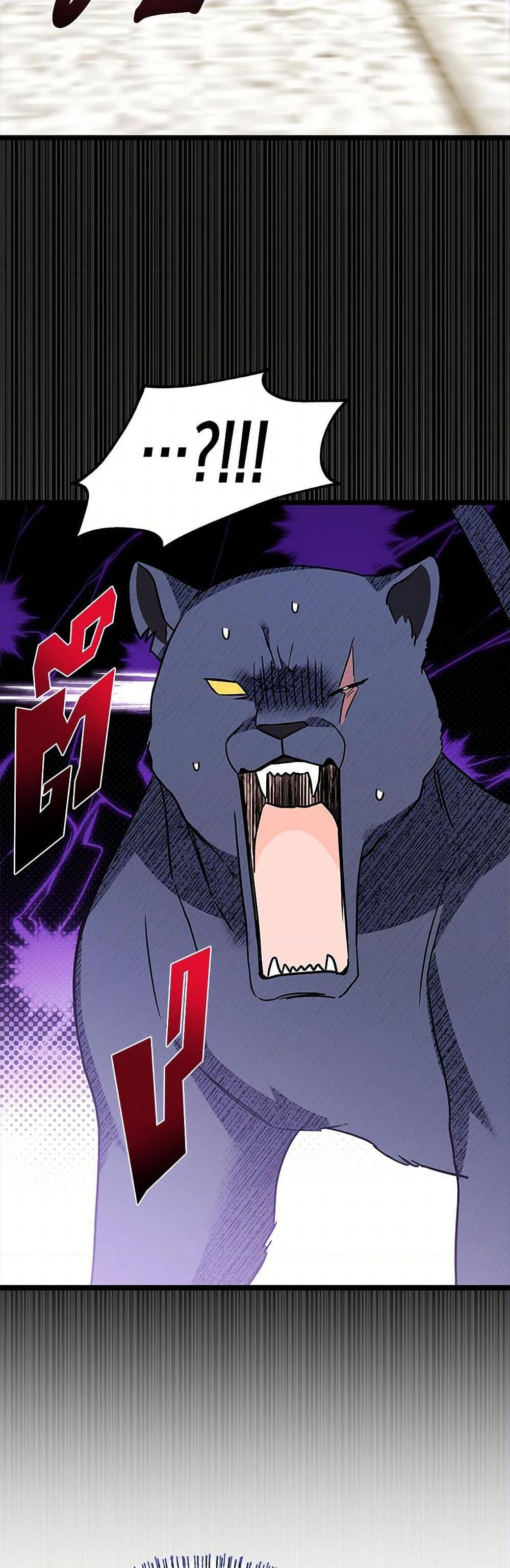 Manga-lc-com อ่านมังงะ อ่านการ์ตูน ออนไลน์ ฟรี The Symbiotic Relationship Between a Panther and a Rabbit ตอนที่ 1 2 3 4 5 6 7 8 9 10 11 12 13 14 ฟรี ไม่มีโฆษณา Manga-lc - อ่าน มังงะ อ่าน การ์ตูน ออนไลน์ อ่านมังงะ ฟรี