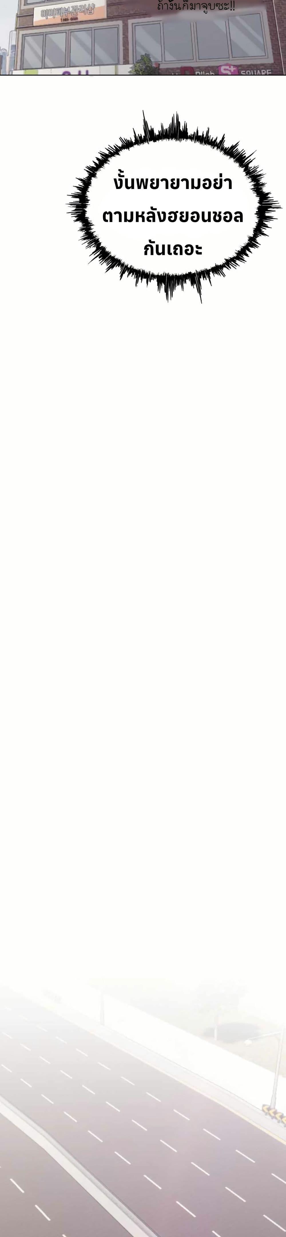 Manga-lc-com อ่านมังงะ อ่านการ์ตูน ออนไลน์ ฟรี Let’s Make a Contract ตอนที่ 1 2 3 4 5 6 7 8 9 10 11 12 13 14 ฟรี ไม่มีโฆษณา Manga-lc - อ่าน มังงะ อ่าน การ์ตูน ออนไลน์ อ่านมังงะ ฟรี