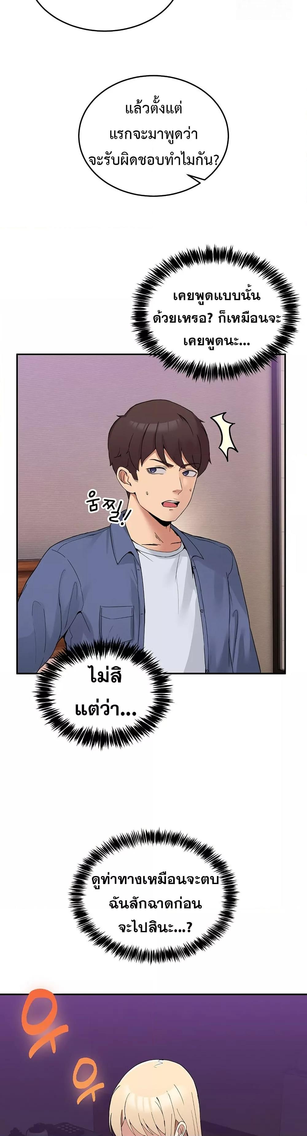 Doujin-Lc- อ่าน โดจิน มังฮวา เกาหลี ญี่ปุ่น จีน แปลไทย No Men Allowed ตอนที่ 1 2 3 4 5 6 7 8 9 10 11 12 13 14 ฟรี ไม่มีโฆษณา อ่าน โดจิน Manhwa เกาหลี ญี่ปุ่น จีน เรามีครบ คัดมาให้เน้นๆ โดจิน 18+ รับประกันความฟินโดย  Doujin Lc