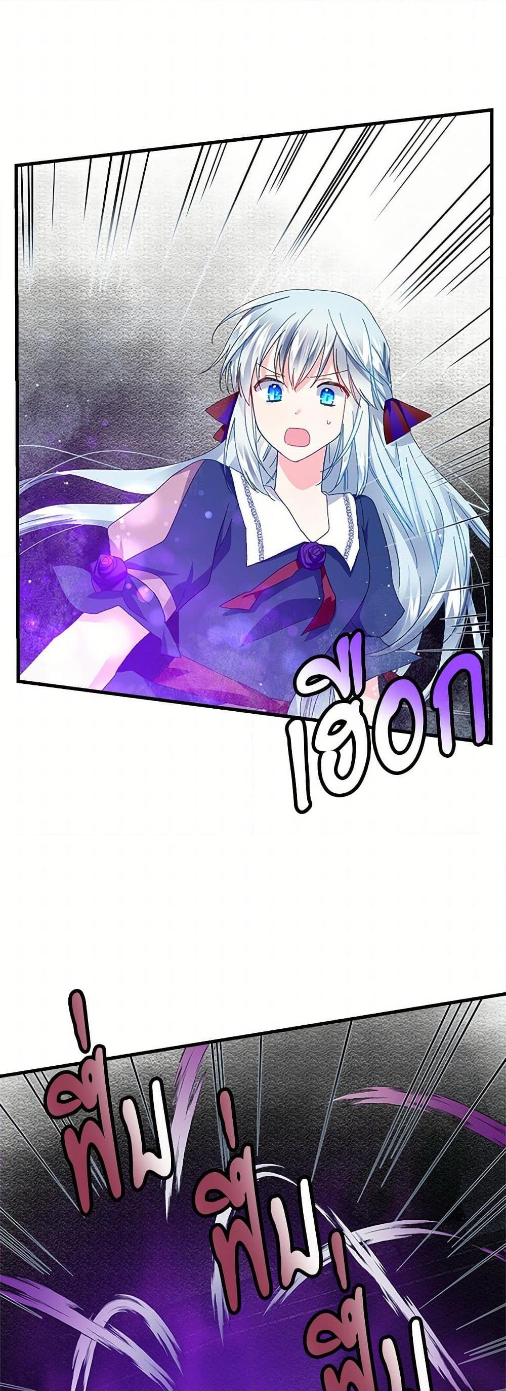 Manga-lc-com อ่านมังงะ อ่านการ์ตูน ออนไลน์ ฟรี The Lady’s Butler ตอนที่ 1 2 3 4 5 6 7 8 9 10 11 12 13 14 ฟรี ไม่มีโฆษณา Manga-lc - อ่าน มังงะ อ่าน การ์ตูน ออนไลน์ อ่านมังงะ ฟรี