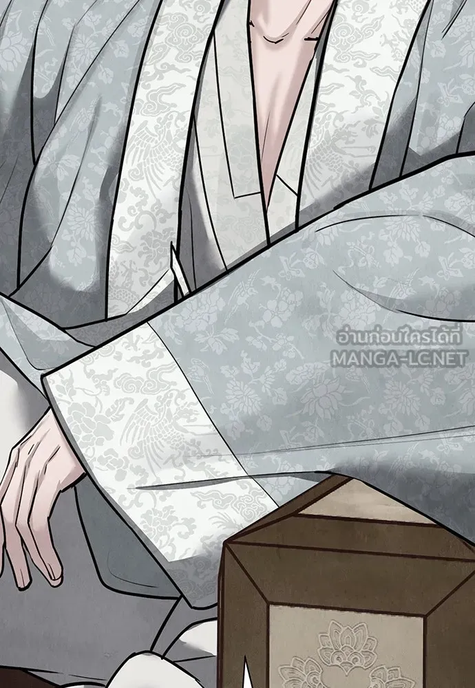 ความลับของสาวร่างทรง ตอนที่ 25 รูปที่ 57